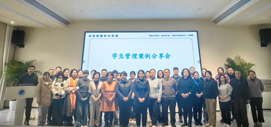 69255b4e08e8e.jpg 合影.jpg