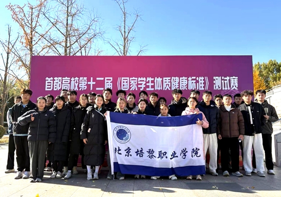 692fc9f16a372.jpg 微信图片_20251203122809_843_4.jpg