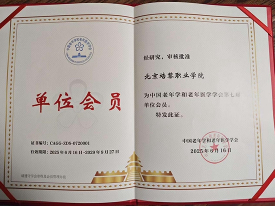 693b75f890d8e.jpg 图片4.jpg