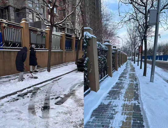 693fd7103ac6e.jpg 照片6.jpg