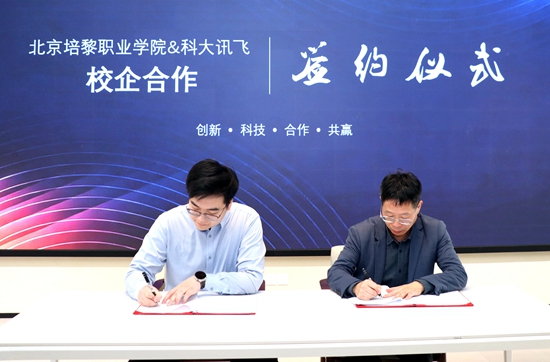 694945541dd41.jpg IMG_24880_AI看图.jpg