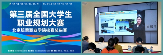 694deaebeb1bb.jpg 17_conew1_副本_副本.jpg