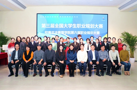 694ded0e04520.jpg 31.jpg