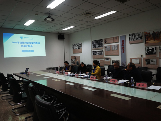 696f3372f0848.png 640.png