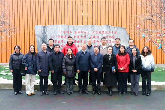 69ad9c6f59d27.png 640.png