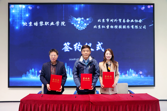 69ada2f08e4f5.png 640 (4).png