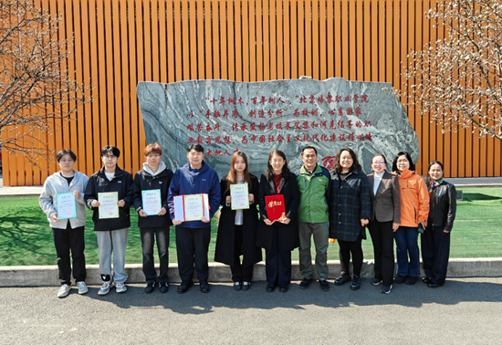 69c002dd39799.png 640.png