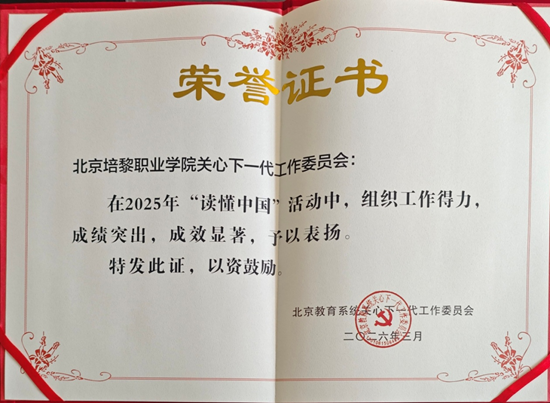 69c002f91c3c9.png 640 (1).png