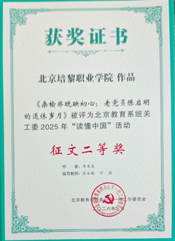 69c003186a28a.png 640 (2).png