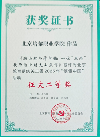 69c00329bc952.png 640 (3).png