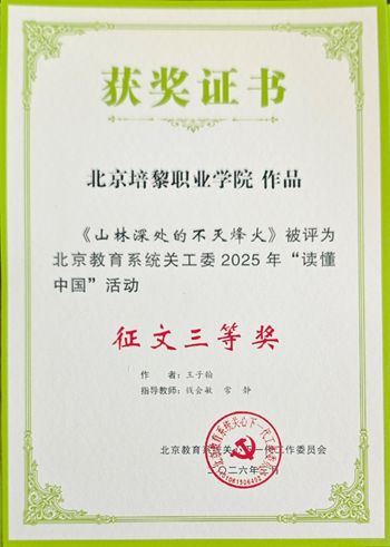 69c0033a68038.png 640 (4).png