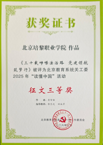 69c0034d84300.png 640 (5).png