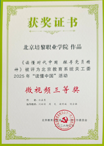 69c003603cf7a.png 640 (6).png