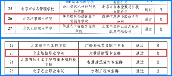 69c007e5ee2a2.jpg 640 (2)_conew1.jpg