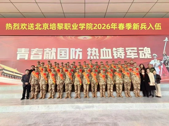 69c3c1be5a379.jpg 1.jpg