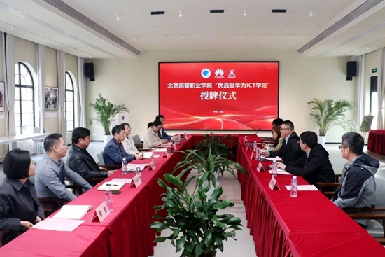 69c3e84871a4b.jpg 640 (3).jpg