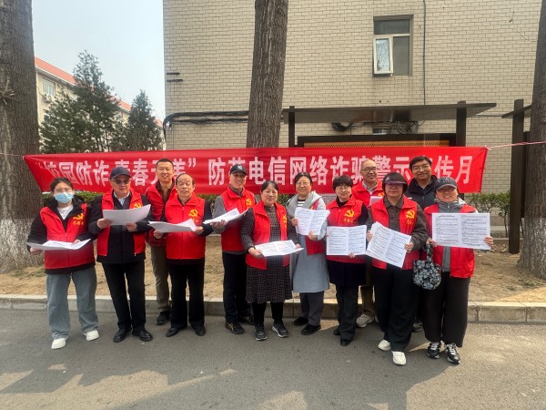 69c62a8fdee10.jpg 微信图片_2026-03-27_111519_442.jpg