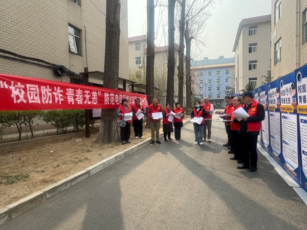 69c62abb50b60.jpg 微信图片_2026-03-27_111530_091.jpg