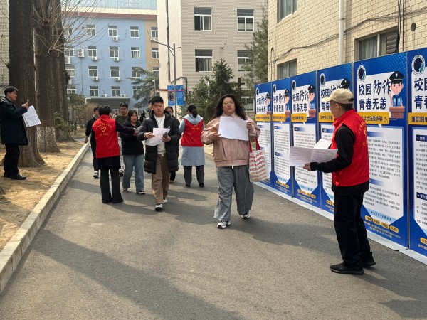 69c62b5019065.jpg 微信图片_2026-03-27_111433_660.jpg