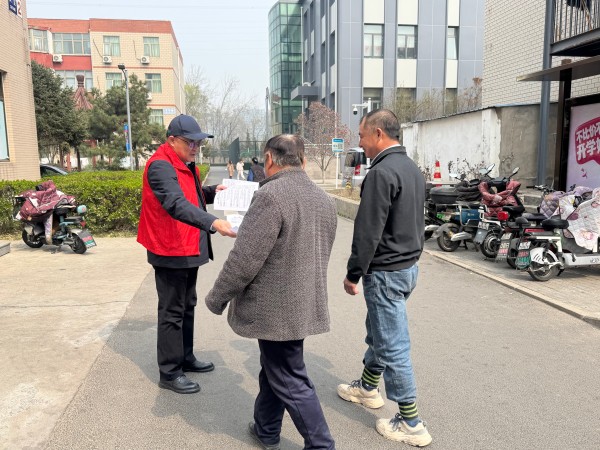 69c62b5c18eb1.jpg 微信图片_2026-03-27_111501_713.jpg