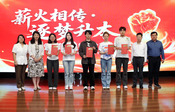 6a058bcfe3047.png 640.png