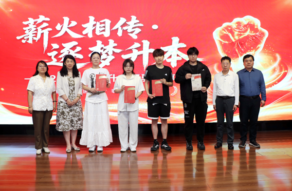 6a058c085ff44.png 640 (2).png