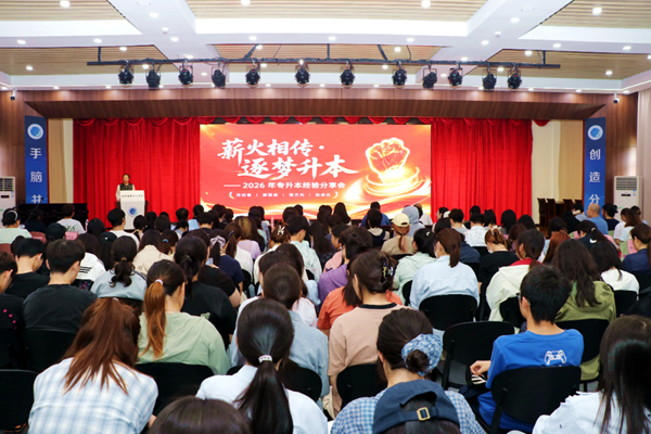 6a058c3754ea8.png 640 (4).png