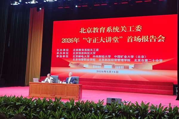 6a0c631933585.jpg 图片6.jpg