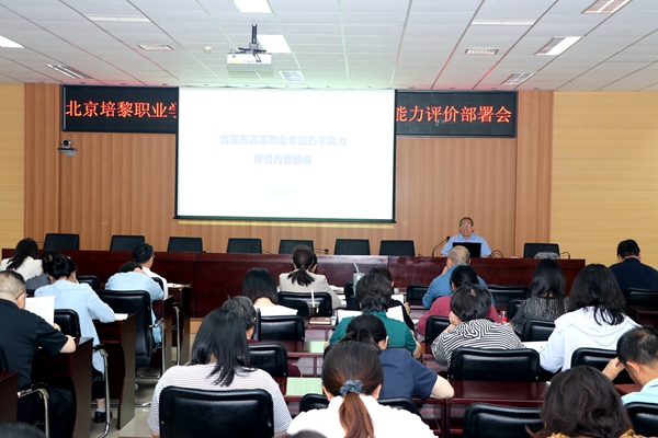 IMG_6921_AI看图.jpg