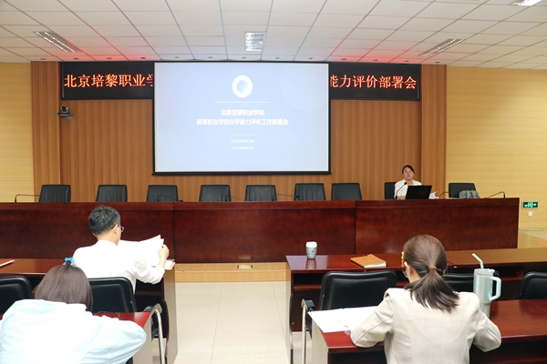 IMG_6973_AI看图.jpg