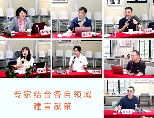 6a1e72ed86a75.jpg 微信图片_20260602140048_51_2.jpg
