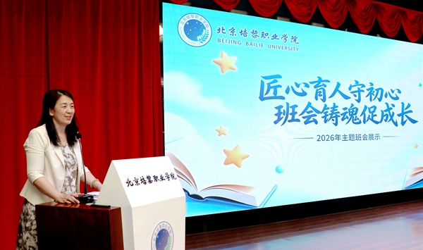 6a2a66c91e638.jpg 书记.jpg