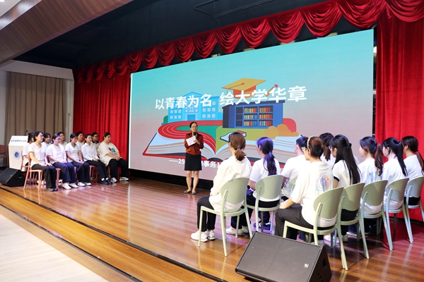 6a2a697fccd74.jpg 法律系).jpg