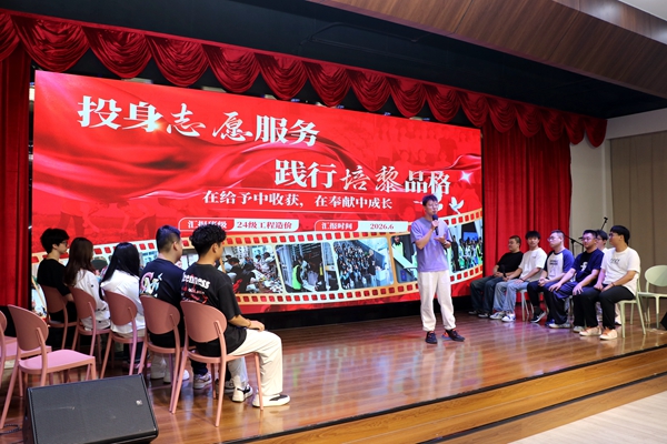 6a2a6a3d36b20.jpg 工商管理系.jpg