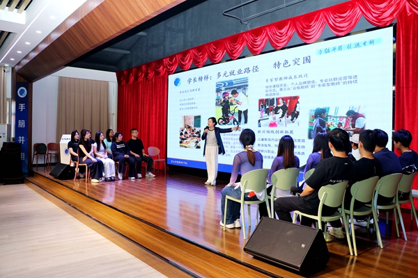 6a2a6be9f358d.jpg 外语系.jpg