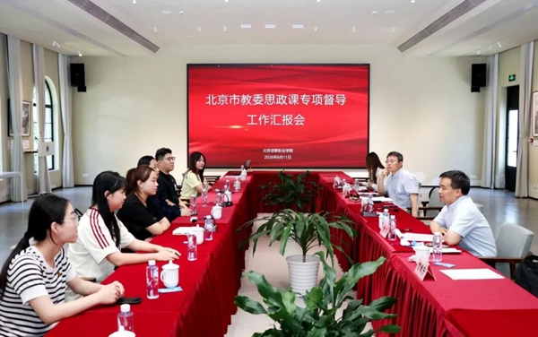 6a2d190a05ab0.jpg 640 (9).jpg