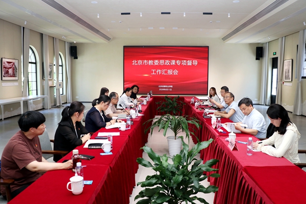 6a2d1c0cf33e4.jpg IMG_9100_副本.jpg