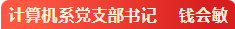 6a31560a59a41.png 钱.png