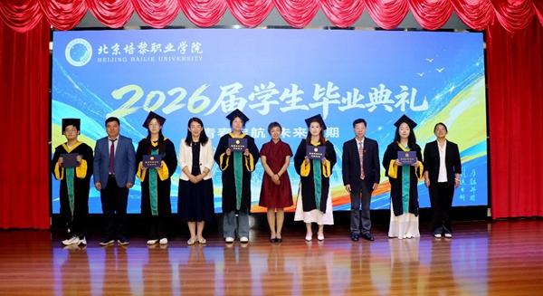 6a334f64708e3.jpg 图片2.jpg
