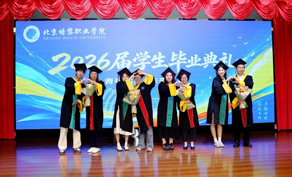 6a33530db47d5.jpg 图片10.jpg
