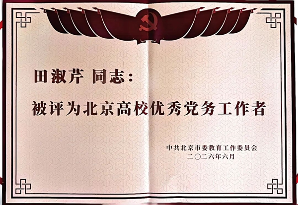 640.jpg