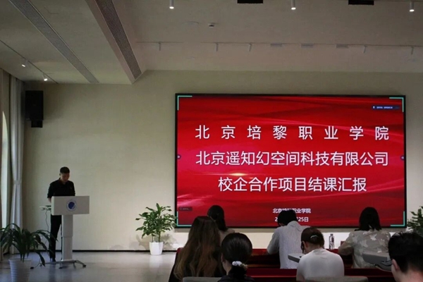 微信图片_20260628211514_114_233.jpg