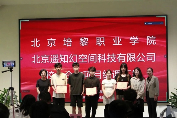 微信图片_20260628211511_111_233.jpg
