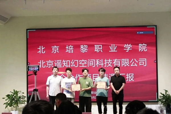 微信图片_20260628211508_107_233.jpg