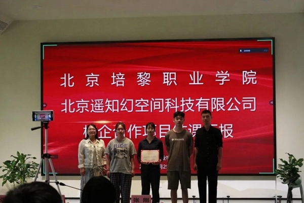微信图片_20260628211510_110_233.jpg