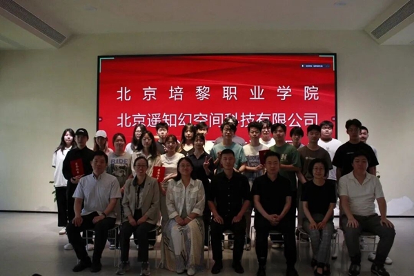 微信图片_20260628211509_108_233.jpg