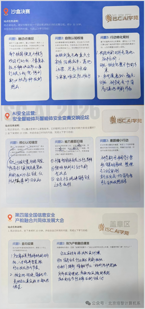 640 (2).png
