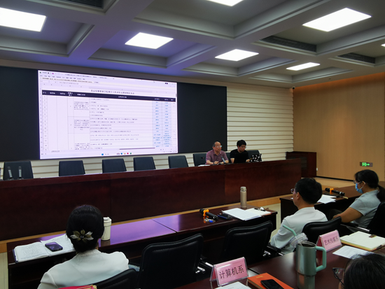 6a9d4496ea645.png 图片2.png
