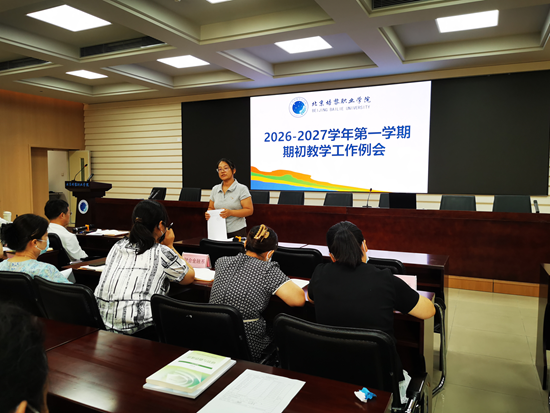 6a9d44fe89464.png 图片3.png