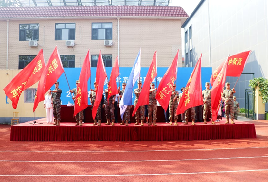 微信图片_20260907145706.png